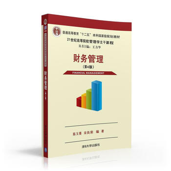 書摘