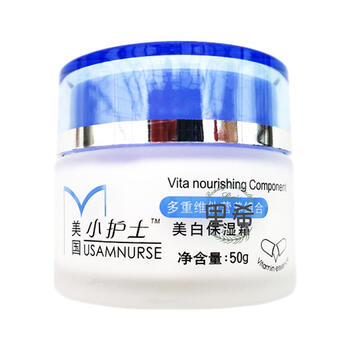 蜂蜜營(yíng)養(yǎng)保濕乳液