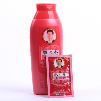 熬夜皮膚干燥，補水乳液來助力