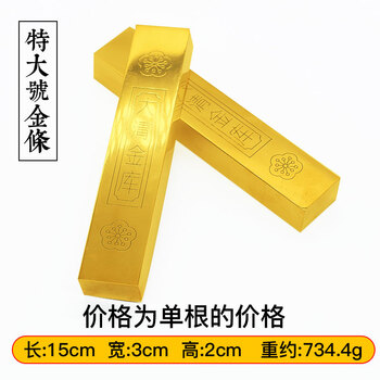 精致中式擺件，讓生活更有情調(diào)