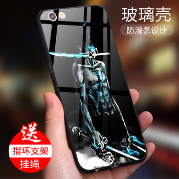 適合上班族，防摔蘋果硅膠保護(hù)套