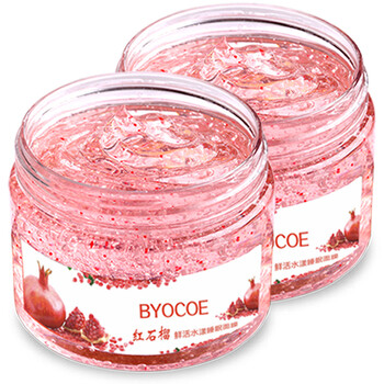 免洗面膜收毛孔