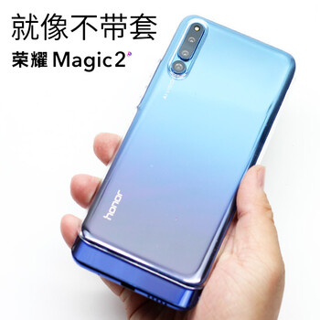 硅膠防摔保護(hù)套，遠(yuǎn)離受傷