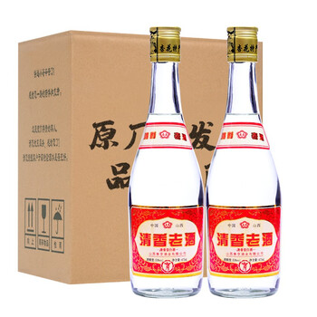 特產(chǎn)老酒
