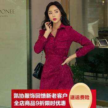 職場女神，連衣裙讓你告別臃腫