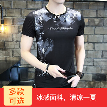 林肯仕（LinKingz） 短袖 男士T恤 黑色635-T1865 