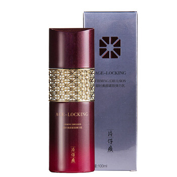 高效補(bǔ)水面膜，讓肌膚不再干燥