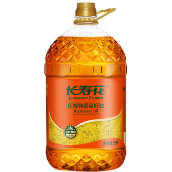 怎么樣,花食用油,長壽,長壽,花食用油