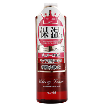 alovivi,怎么樣,alovivi,爽膚水,爽膚水