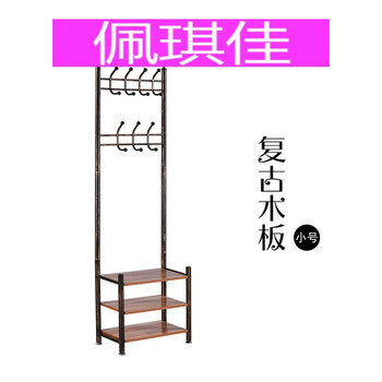 實木衣帽架，收納小能手