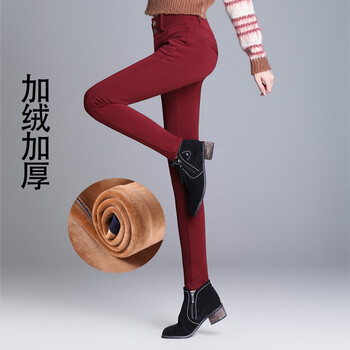 mm女裝長褲