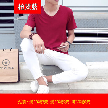 柏斐荻（BYPHYTEE） 短袖 男士T恤 VZXV-V領(lǐng)棗紅 