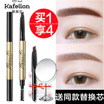 凱芙蘭（kaifulan）02魅力棕