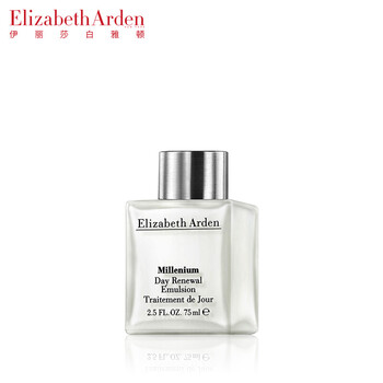 伊麗莎白雅頓（Elizabeth Arden）乳液/面霜保濕，補(bǔ)水
