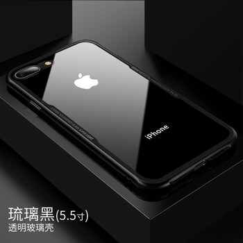 簡約風(fēng)手機(jī)殼，讓生活更吸睛