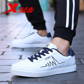 特步（XTEP）板鞋白蘭（男款） 