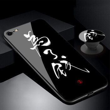 創(chuàng)意蘋果5外殼