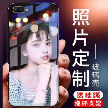 洛曼歐 x20 手機(jī)殼/保護(hù)套