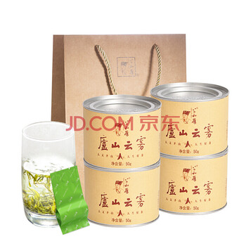 廬山云霧茶