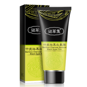 micaoji,排名,micaoji,提拉,排行榜,謎草,提拉,面膜,致面,謎草,推薦