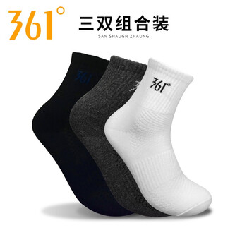 鞋男正品秋冬