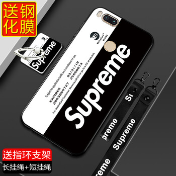 皚雪 小米5X 手機殼/保護套
