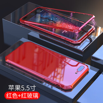 iphone8手機質量