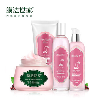 世家,世家,套裝,怎么樣,套裝,護膚,護膚,膜法