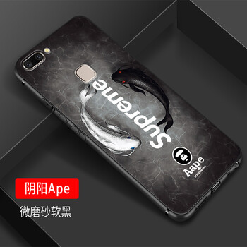 卡基努（card keanu） VIVO X20/x20a/星耀紅 手機殼/保護套
