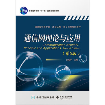 書摘