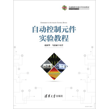 書摘