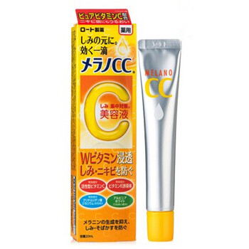 樂敦cc精華美白