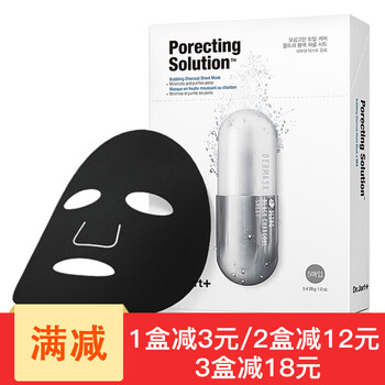 韓國面貼膜