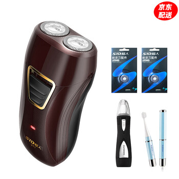 超人電動(dòng)須刀