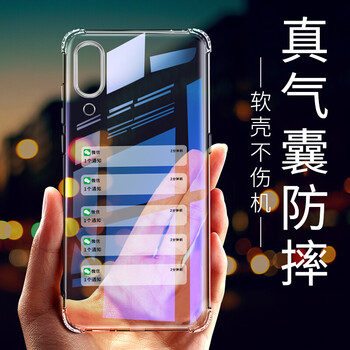 今揚(yáng)  手機(jī)殼/保護(hù)套
