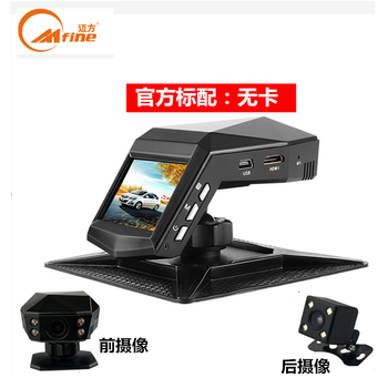 其他行車記錄儀2.0英寸