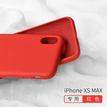 貝閃 iPhone xs max 手機殼/保護套