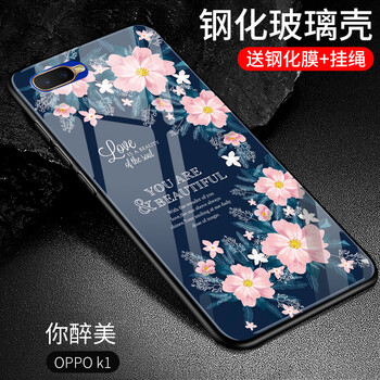 怎么樣,我們,我們