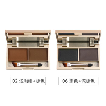 阿嚓熱（ACARE）眉粉02+06共2盒