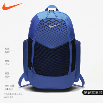 nike雙肩包男正品