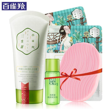怎么樣,角質(zhì)膏,角質(zhì)