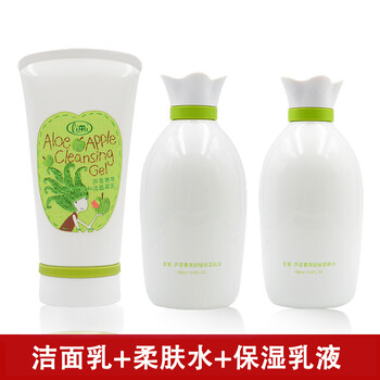 里美爽膚水