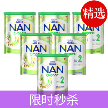 雀巢卓淳能恩