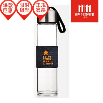 創(chuàng)意保溫杯，喝水也要美美噠