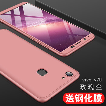 時(shí)尚真皮保護(hù)套，讓你告別平庸