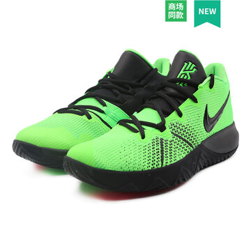 耐克（NIKE）籃球鞋AJ1935-300 39