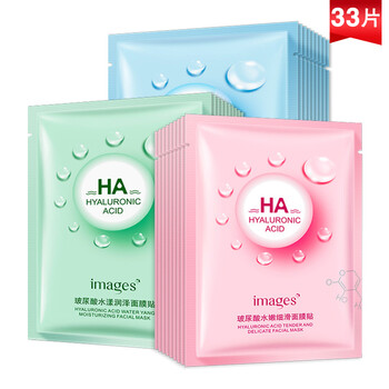 形象美面膜控油平衡，補水保濕，清潔，提拉緊致，舒緩修復，提亮膚色