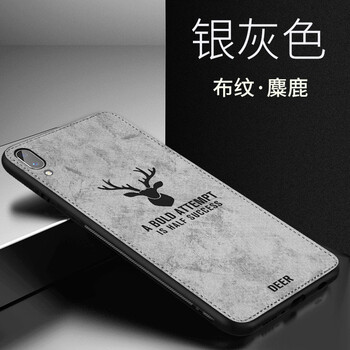 品托（Pintop） vivo X21屏幕指紋 手機(jī)殼/保護(hù)套