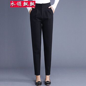 衣領(lǐng)飄飄 中腰 工裝褲 女 長(zhǎng)褲 休閑褲