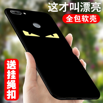 動畫,雞動,怎么樣
